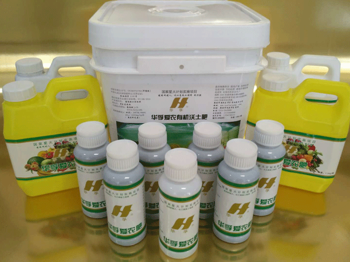 腐植酸水溶肥
